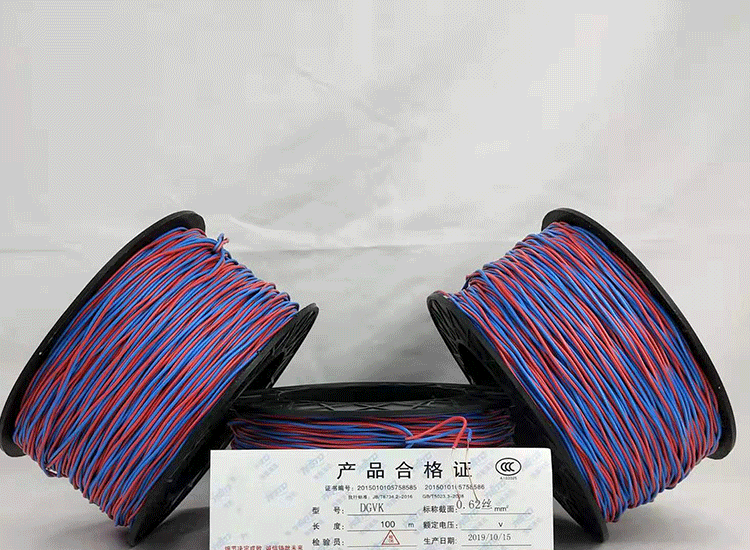 耿马数码电子雷管耿马放炮线.png