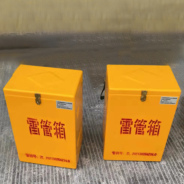 耿马玻璃钢防爆箱（爆破箱）,爆破作业现场安全防护的革新之选